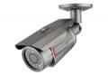 VN80SS - Новая инфракрасная камера видеонаблюдения от Vision Hi Tech